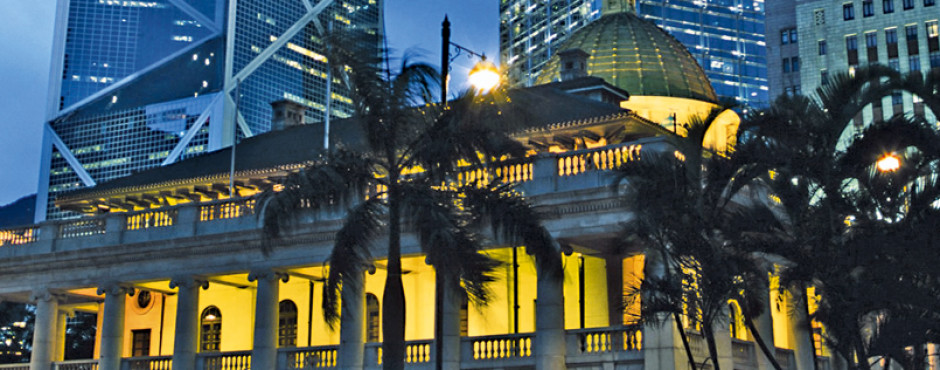 Hongkong Island