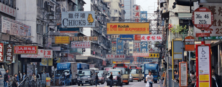 Kowloon