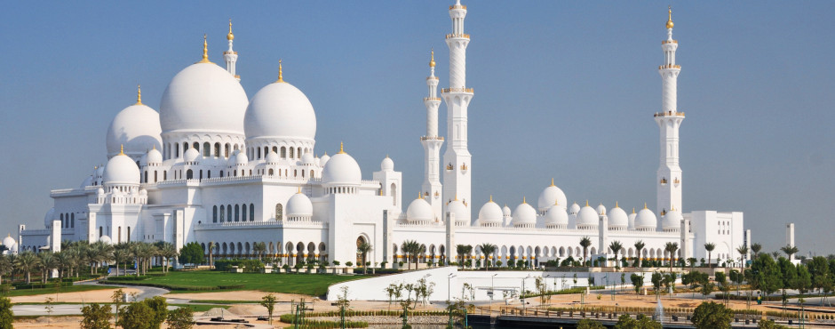 Saadiyat Island