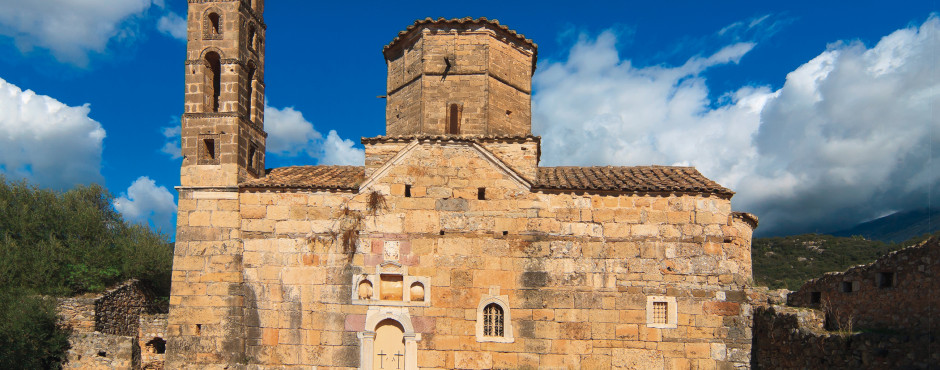 Agios Spyridon