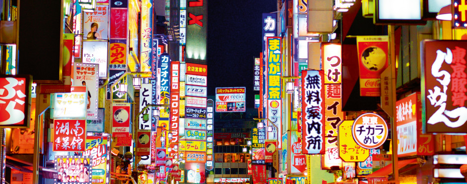 Tokyo