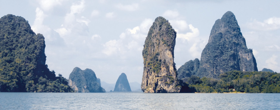 Cape Yamu