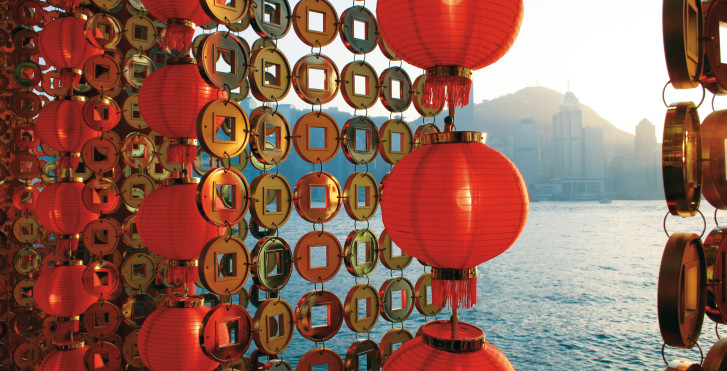 Décoration pour le Nouvel An chinois, Hong Kong
