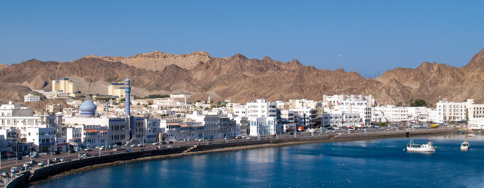Kempinski Hotel Muscat, Muscat - Migros Ferien