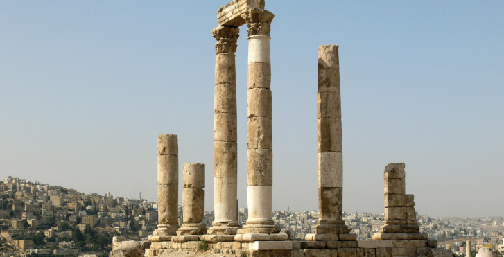 Citadel, Amman