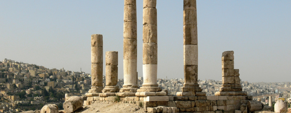 Amman Rotana, Amman - Vacances Migros