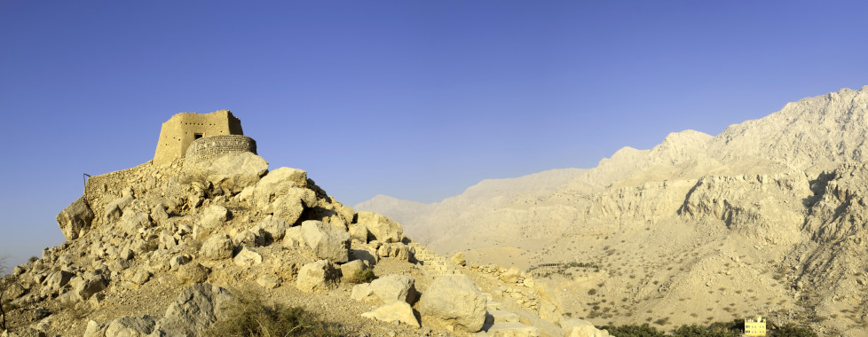 Ras al-Khaima