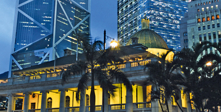 Hongkong Island