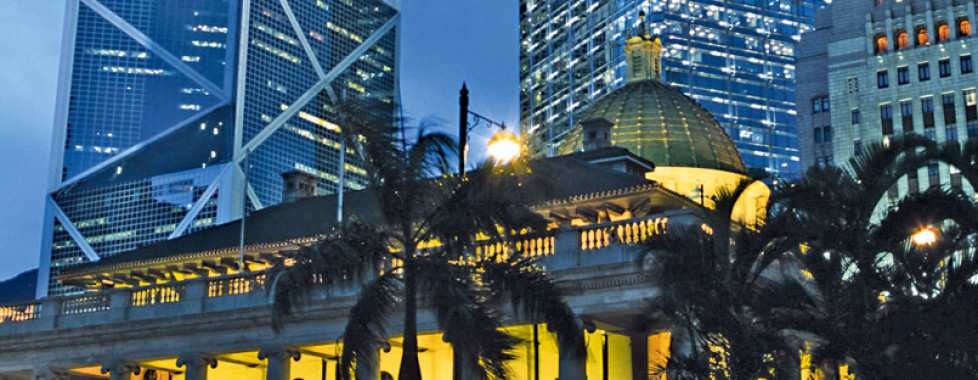 Hongkong Island