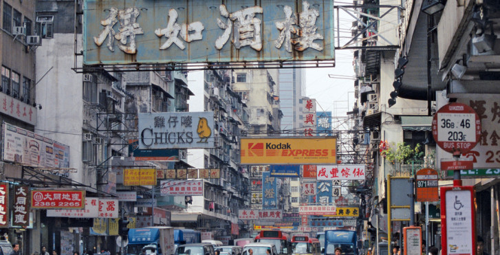 Kowloon