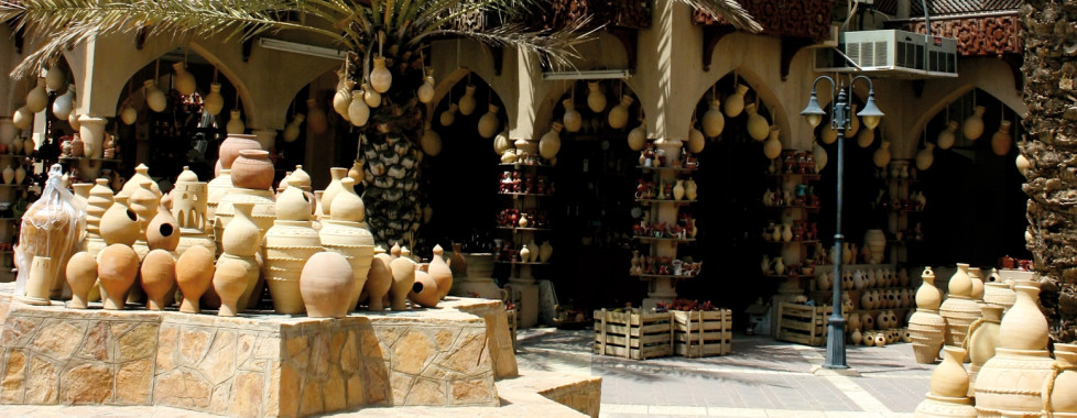 Golden Tulip, Nizwa - Vacances Migros