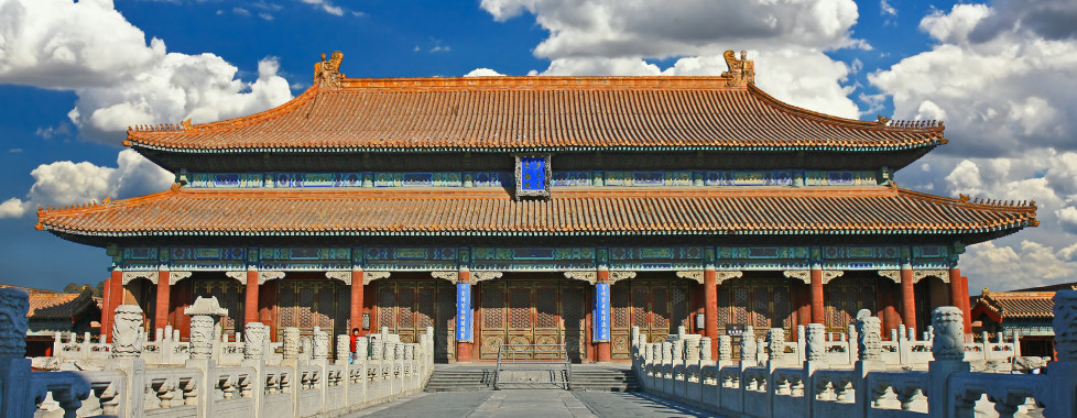 Pékin Pékin
