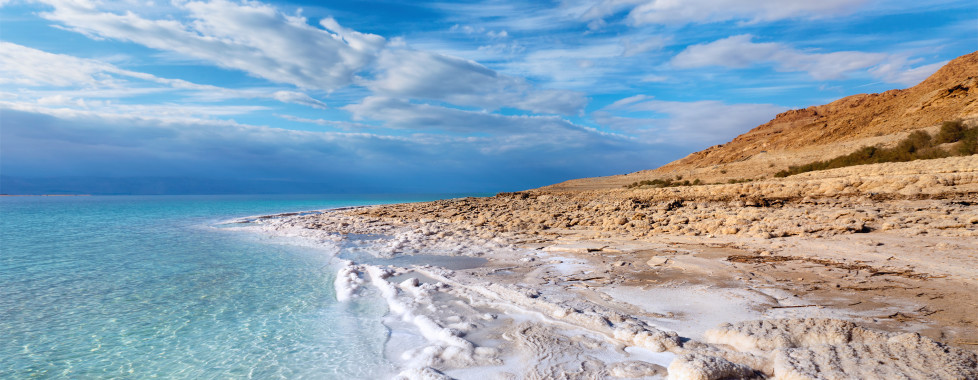 Kempinski Hotel Ishtar, Totes Meer - Migros Ferien