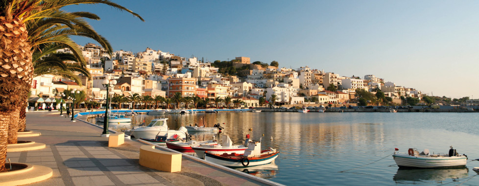 Sitia Sitia