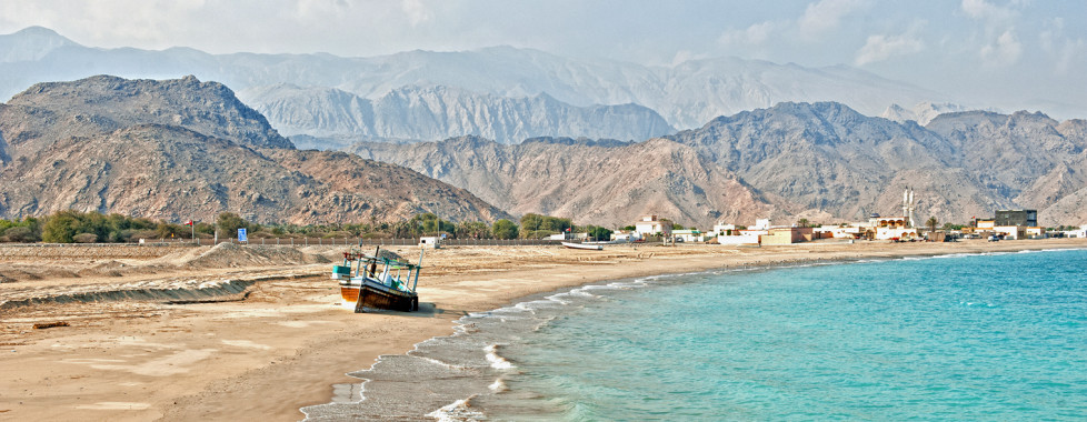 InterContinental Fujairah, Fujaïrah - Vacances Migros