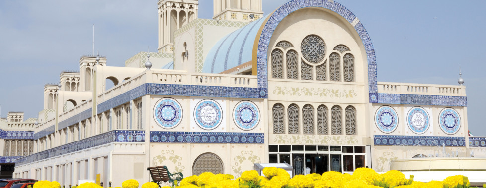 Sheraton Sharjah Beach Resort & Spa, Sharjah - Migros Ferien