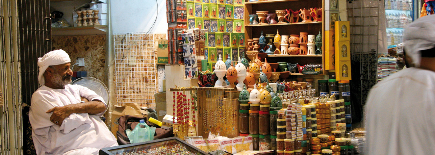 Souk