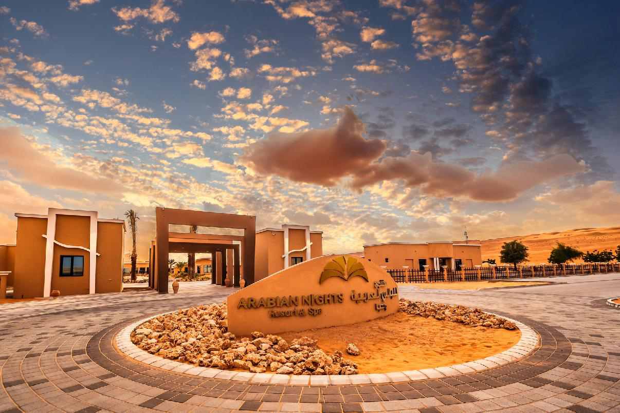 Arabian Nights Resort (Muscat) - Hotelplan